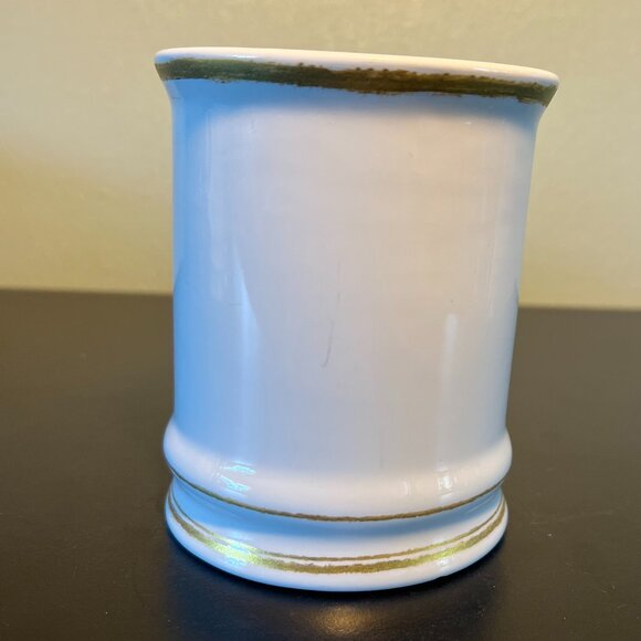 William Sonoma Metallic Gold Letter “I” Monogram Initial Porcelain Mug - Picture 3 of 6